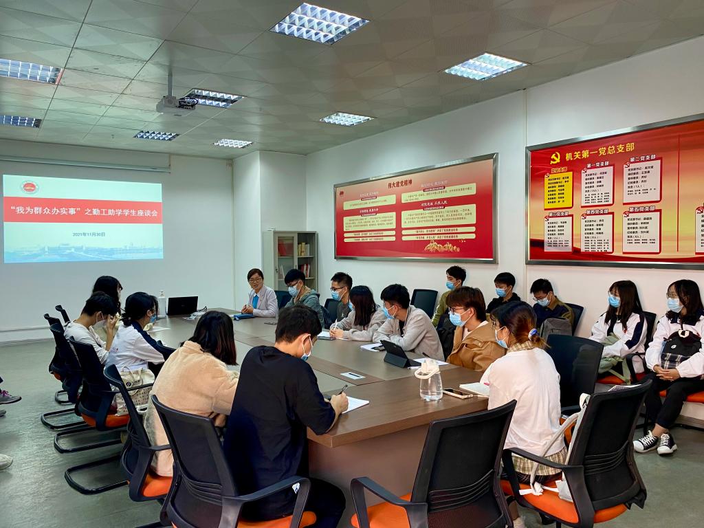 E086E62B1910C158EC259ACD994_B8E932A5_1EE5D