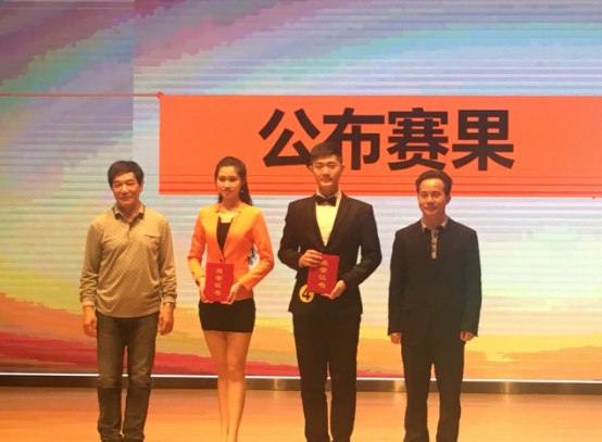 Ҽ������app����(�й�)�ٷ�������