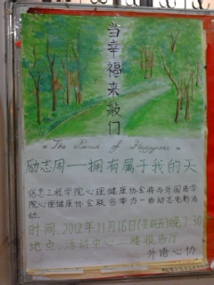 Ҽ������app����(�й�)�ٷ�������