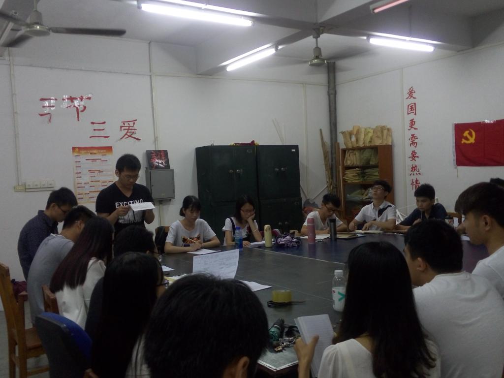 AA51FF80C5679AF8007E663CE1F_6E21DEE4_10C03