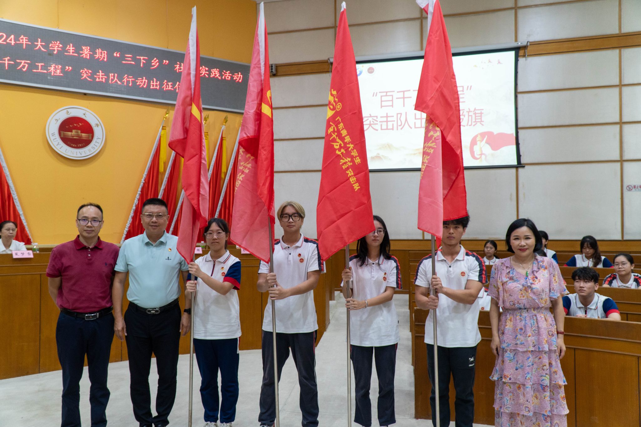 59F34BBCF5477C58DB7AB8D2804_91645A76_578F3