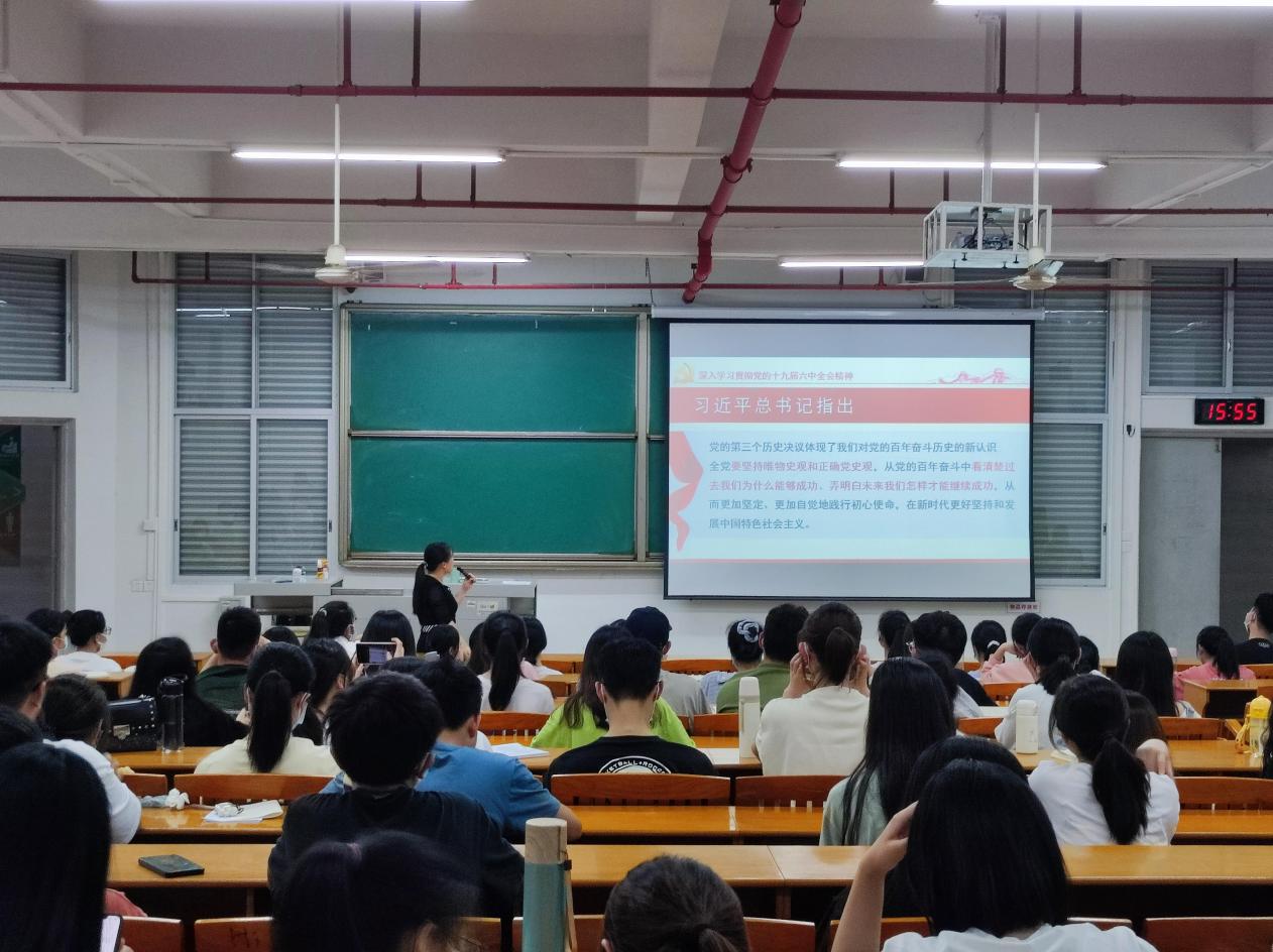 2ED4A80E83D61FD20677C0BDDD6_0E55164E_24872 2ED4A80E83D61FD20677C0BDDD6_0E55164E_24872