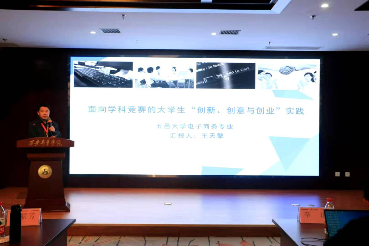 6C1DA2ABF04E4022E03CD381801_78B8D49B_90B0C