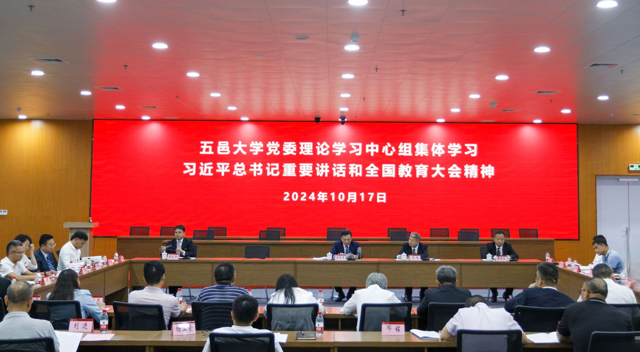 17576BD1B19A5768474AA94C203_45972E5D_4571A