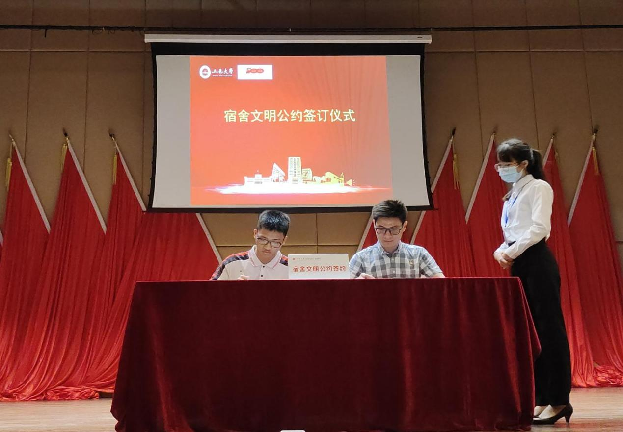 48956E5C429EB46E06619EA84FF_99F206DB_D2446