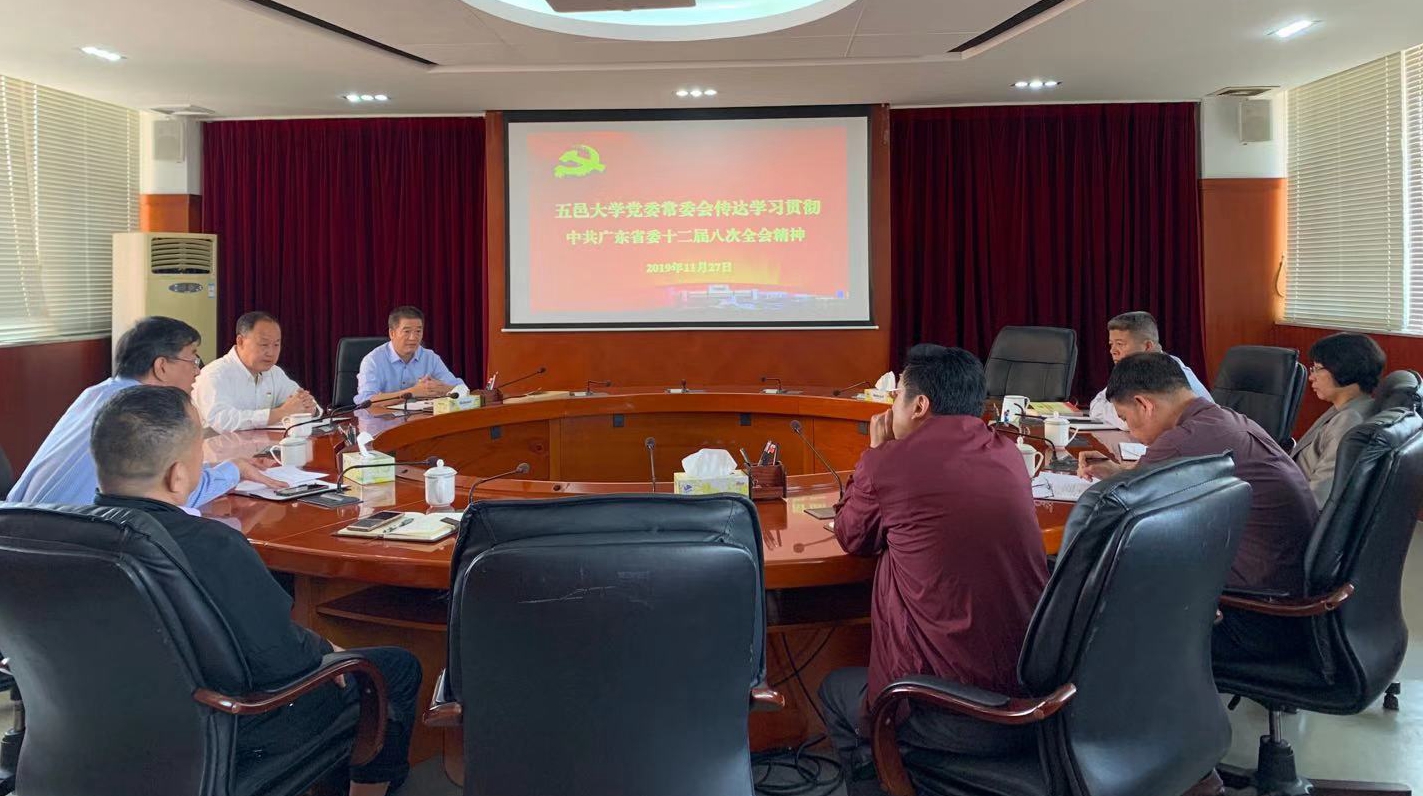 F6442354F1AB1D600BE762471CB_B1372680_A0603