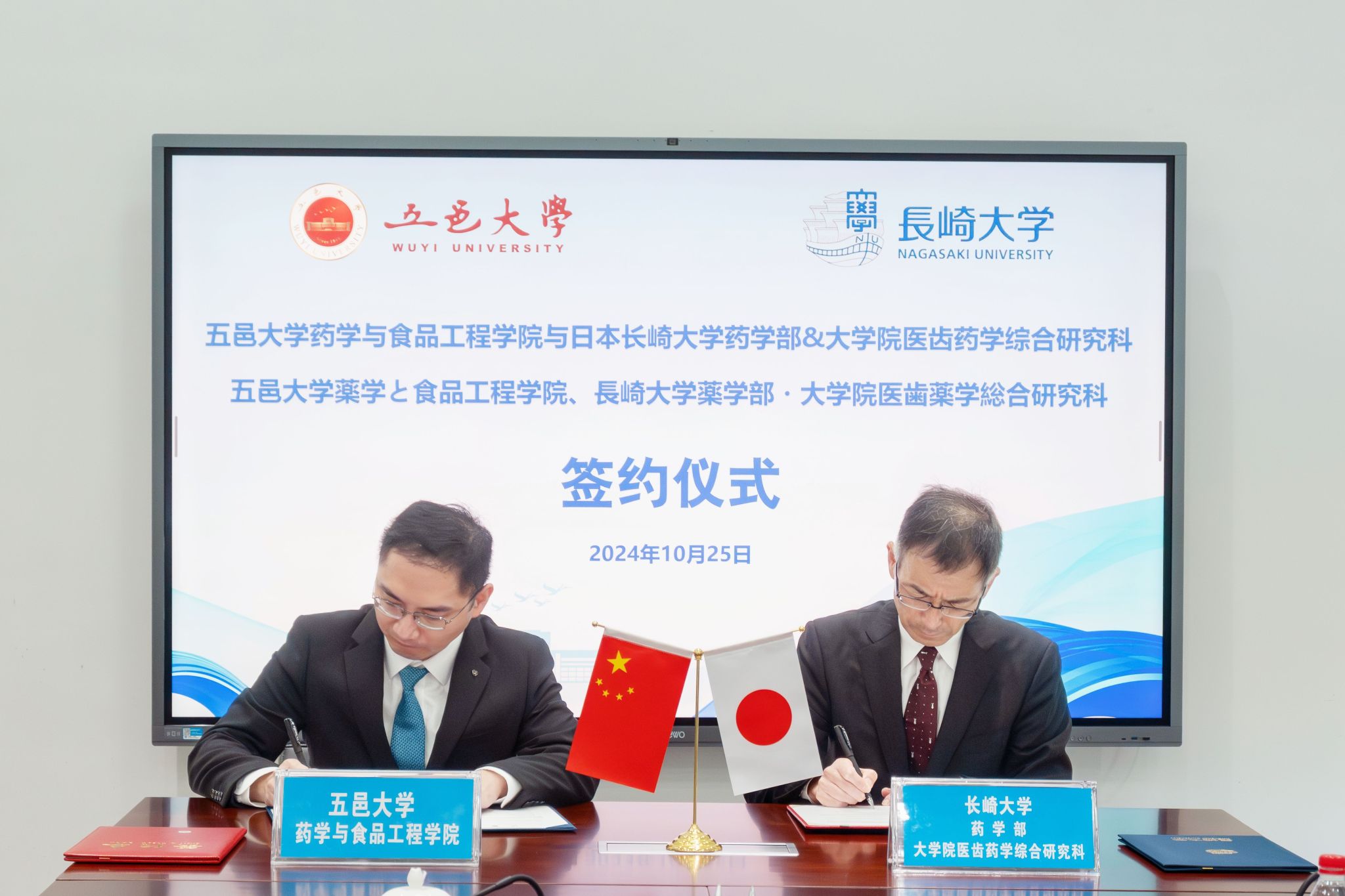 0986937F5738492E3EC27D8C3FB_B8F59B8F_382E9 0986937F5738492E3EC27D8C3FB_B8F59B8F_382E9