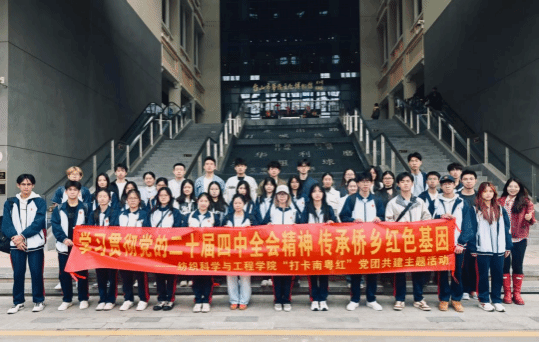 827593AA5D8E34FF4B9F302C743_11485BAE_18BCB