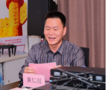 650174CF1A54B746F58DEE8EC94_C7C2CC0B_25639