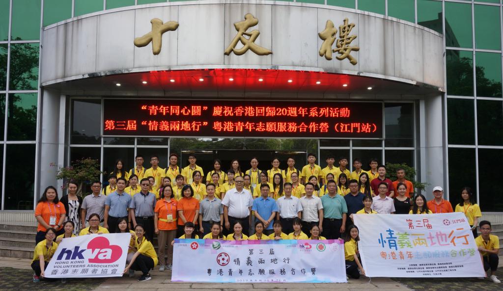 2C0787436A2980DD19D3191E28E_96B7D613_1BB24