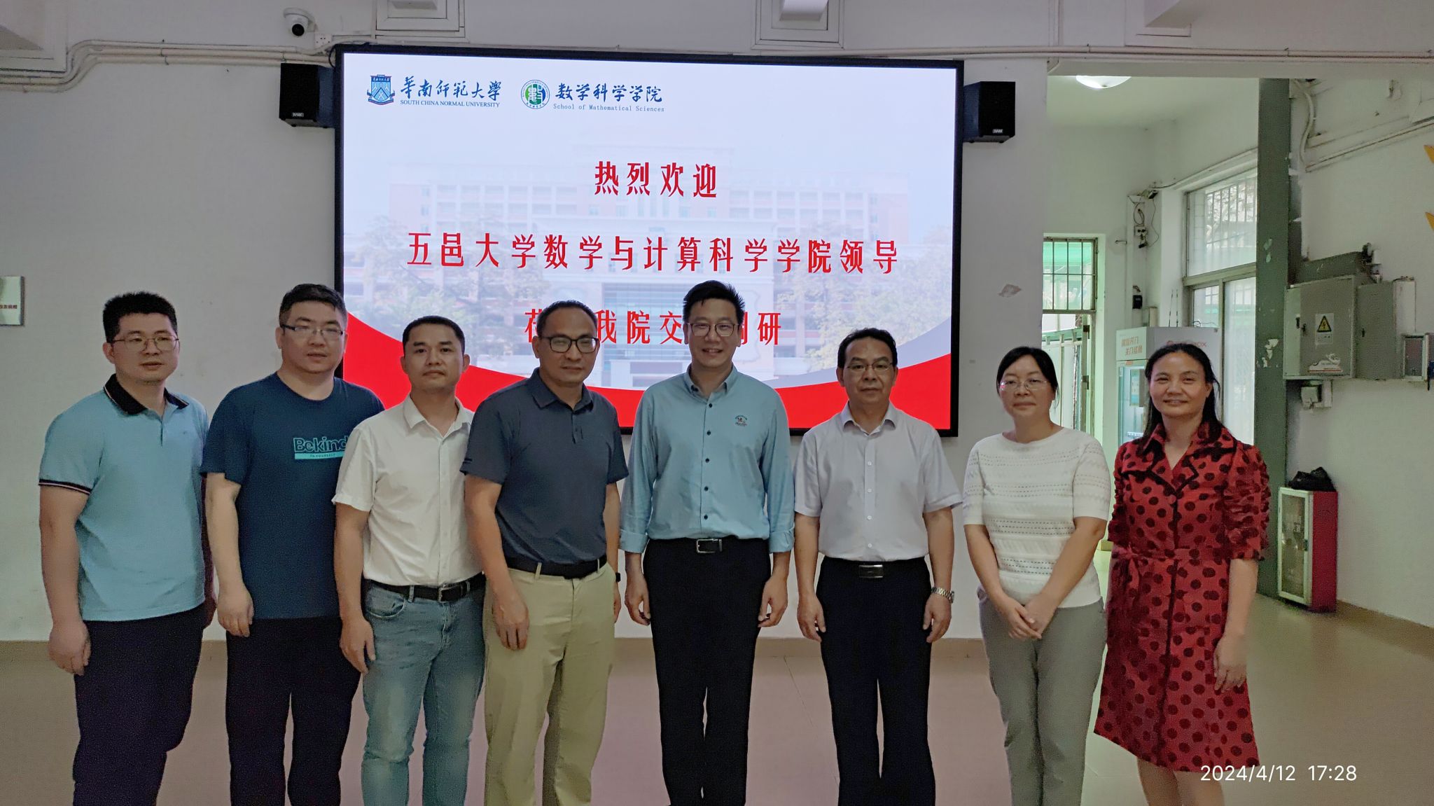 E2234D5D4C3749477A03E144AAF_AE3C0444_46518 E2234D5D4C3749477A03E144AAF_AE3C0444_46518