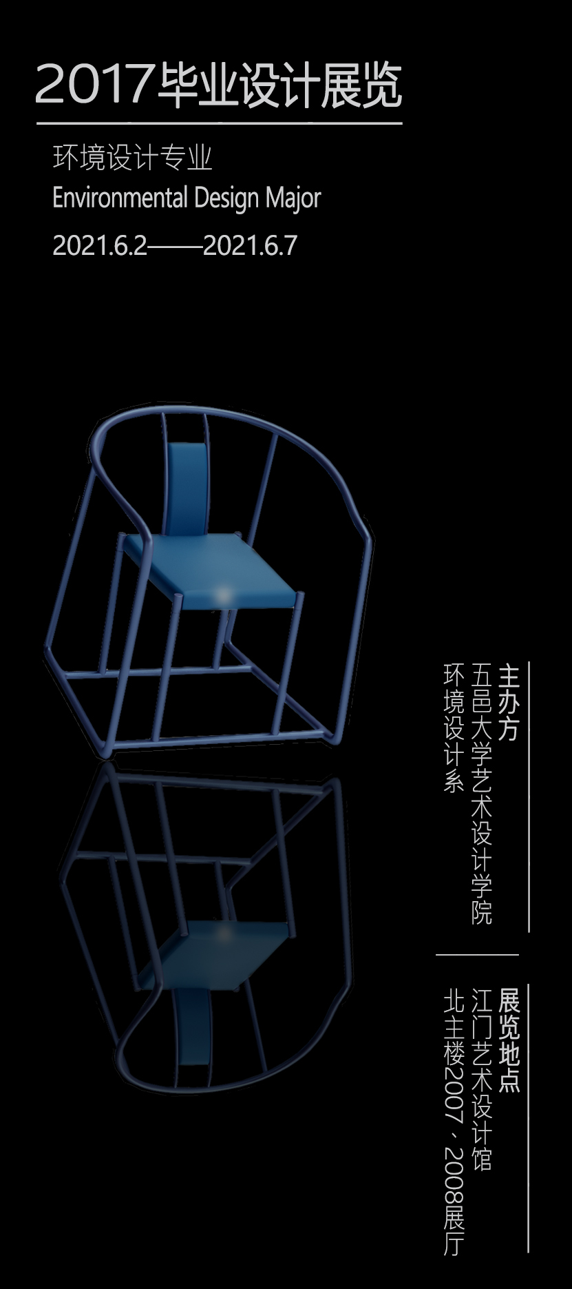 33719CD7787B7BF2A858F95943A_3861A6CD_401D2