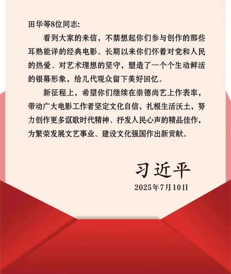 8A5BA69B29C0B49D3ABA5858C98_7776B867_26AFF