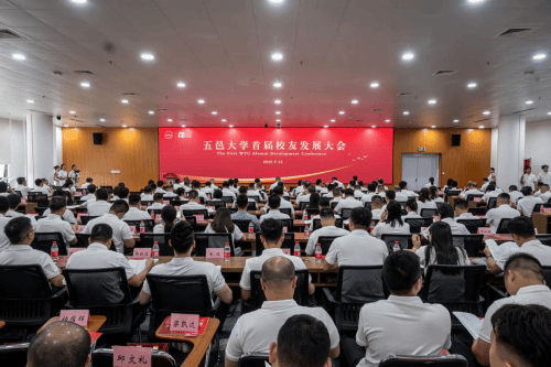 338C6376A3AE059416F0AE5DEDE_7E87BB88_160DF