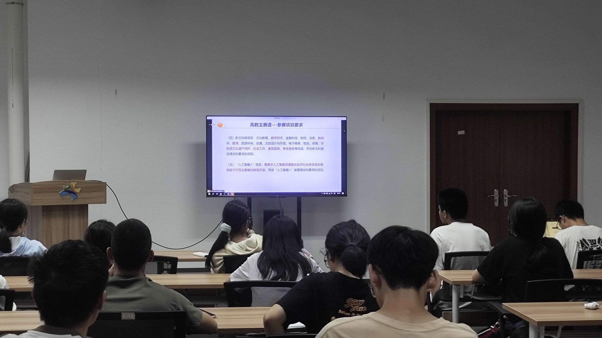 755CA1D108AFE0C482DC3F66274_CED1F832_36D13 755CA1D108AFE0C482DC3F66274_CED1F832_36D13