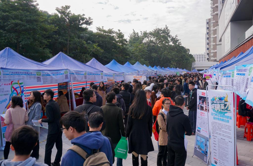 29FB7651C1550FC29B853B0B6B4_6B8FFB83_1D4D9