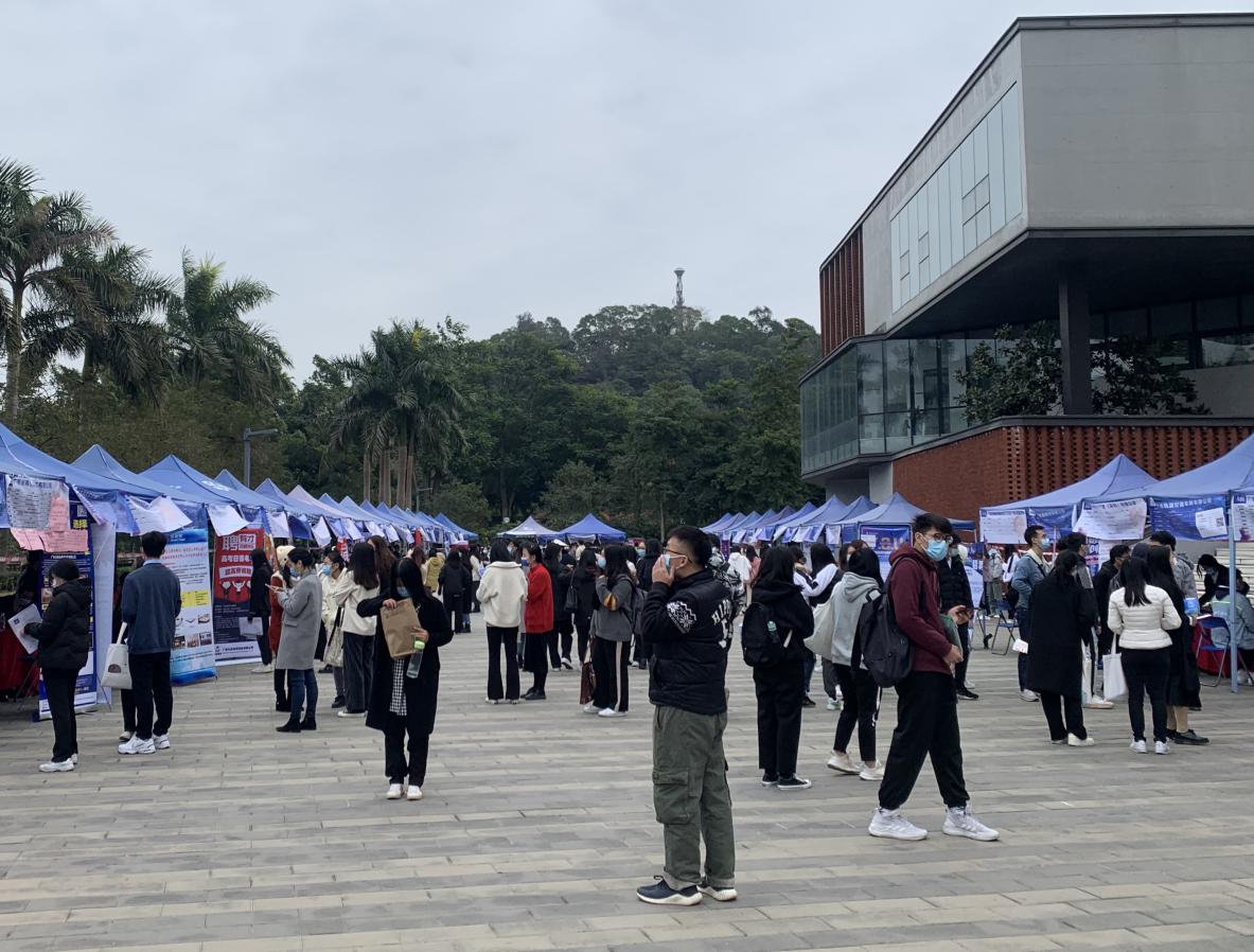 D6EFB9A3915090A94C2EAC5CA3E_2F9D32F3_2666C D6EFB9A3915090A94C2EAC5CA3E_2F9D32F3_2666C