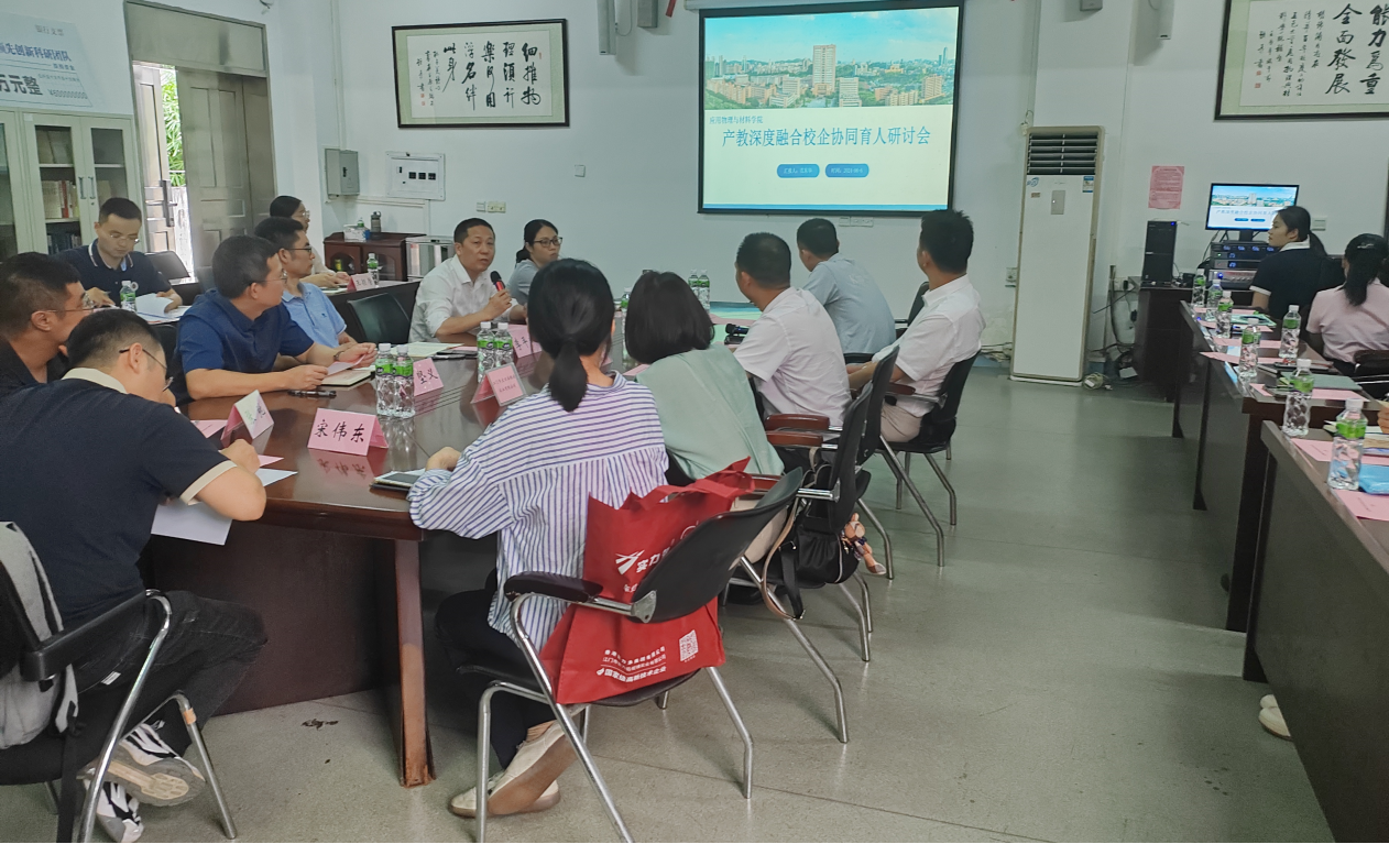 108C56768E57CE83ECEC48860D1_DD7B5CB5_3B3009