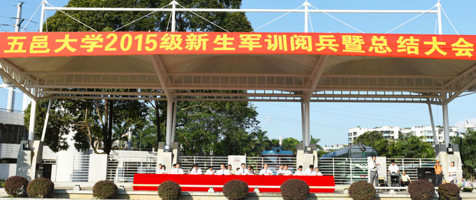 0C2615C8E291B1E0EE7EEBBB68D_CFC33D86_13823.jpg?e=