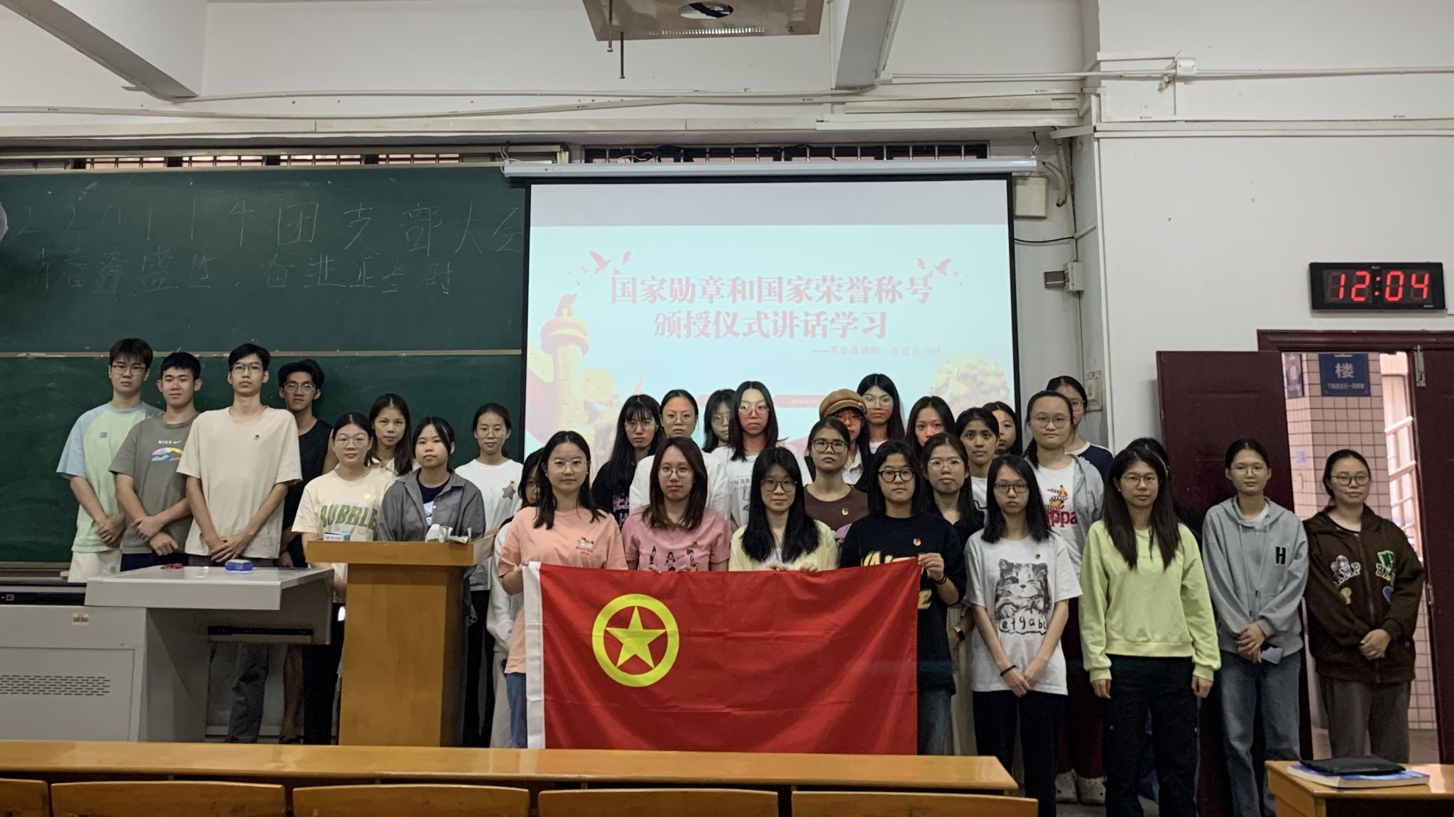 0A754CF7AA68BDF0367958ACC96_EDAFDEF2_44A44