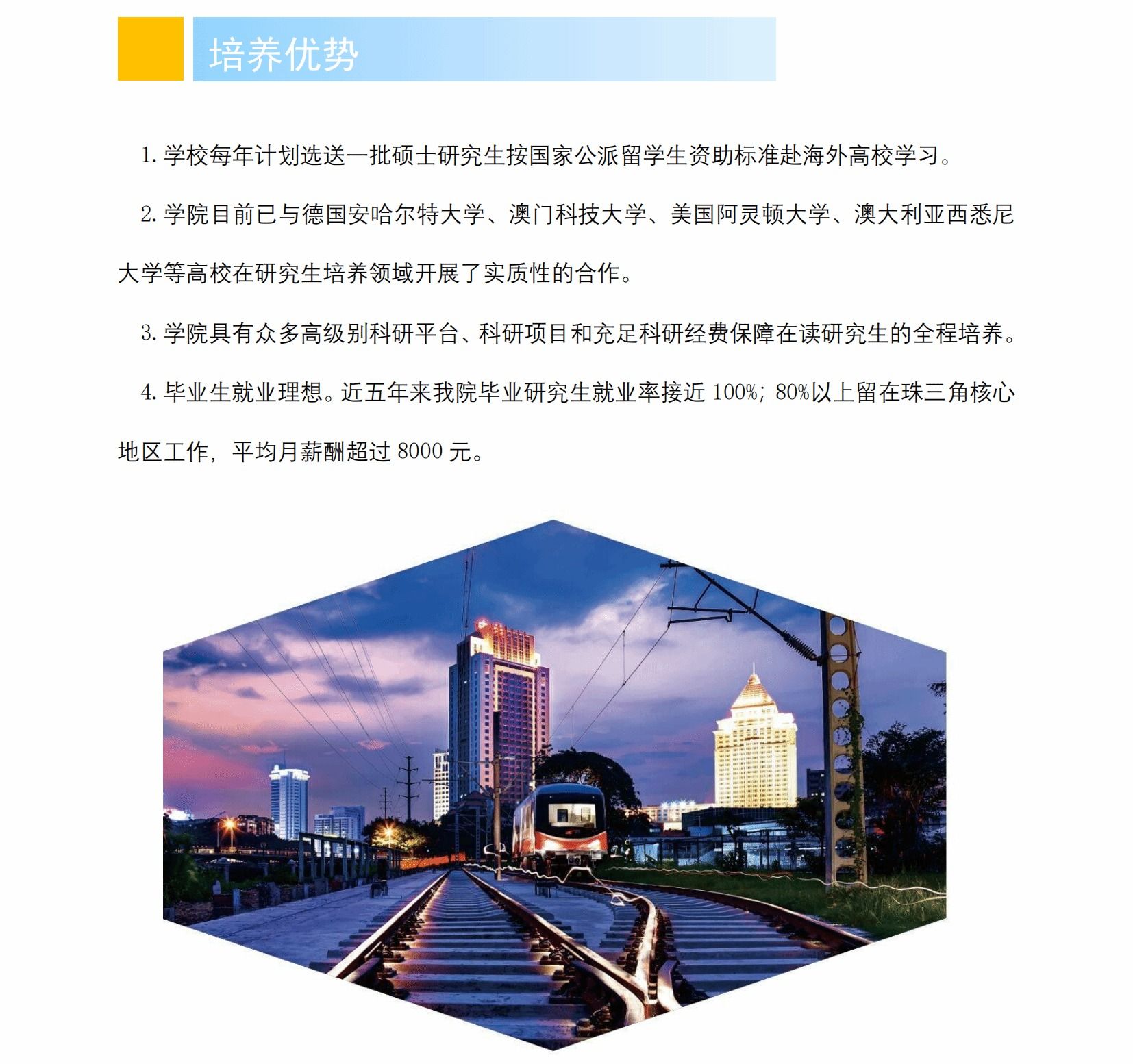 Ҽ������app����(�й�)�ٷ�������