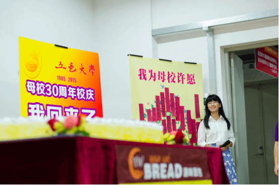 C5F3171702ECDF5E59052CE5282_688E86C1_10B70