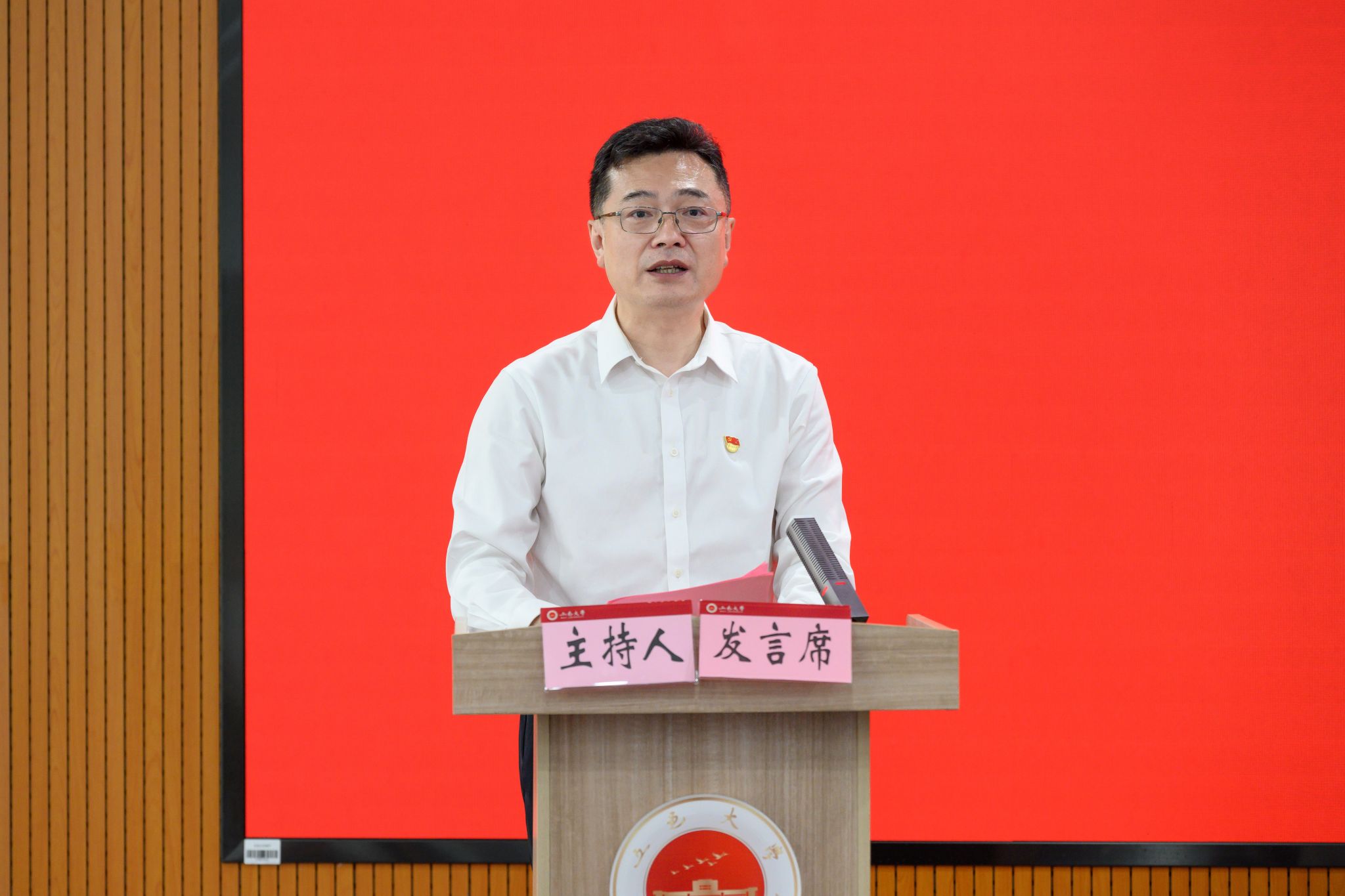 FAD98A4F5E3C82E980135398DA7_7B5D461D_316CD