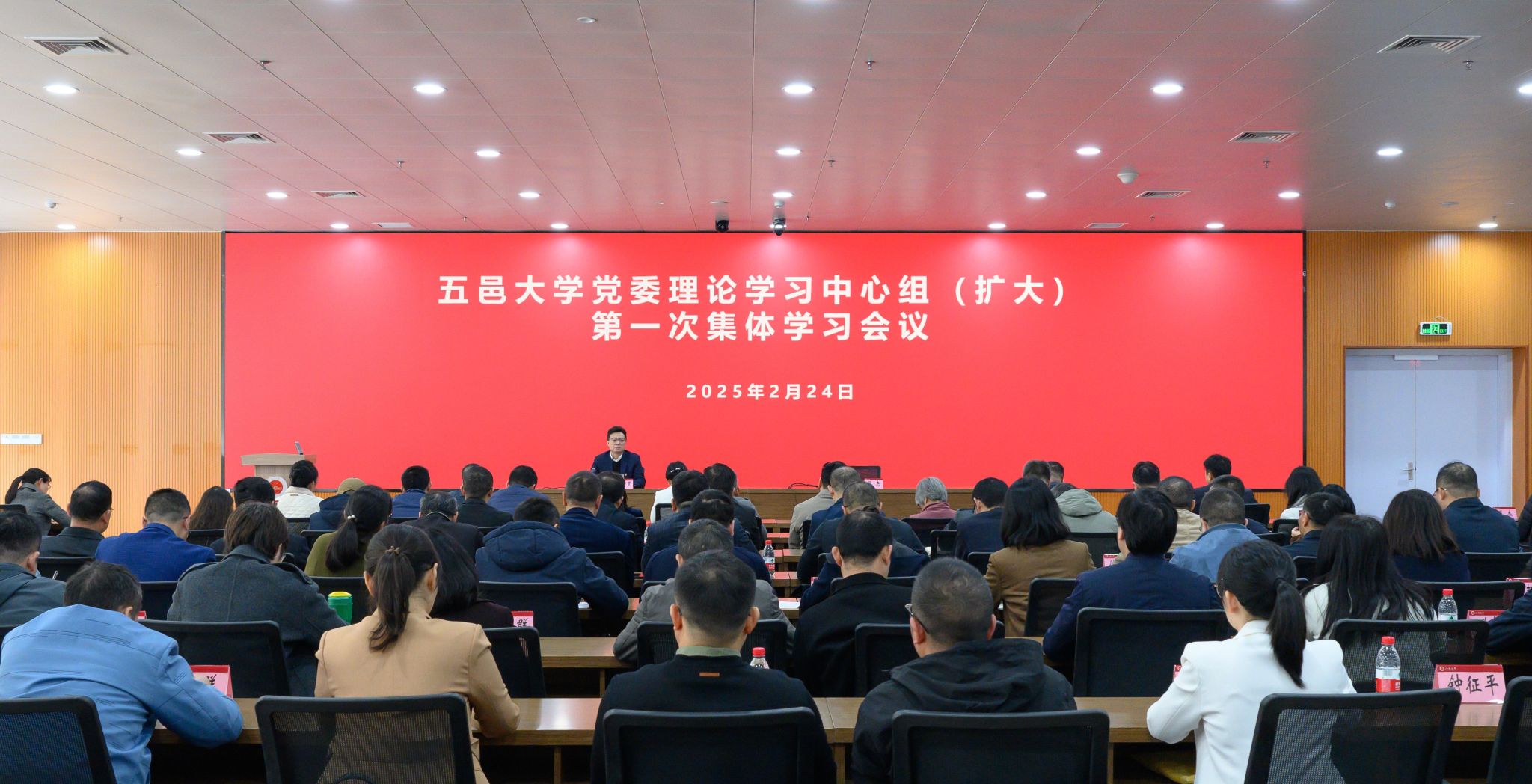 B8EB787381A727377C6CA89E579_D251C902_3E858