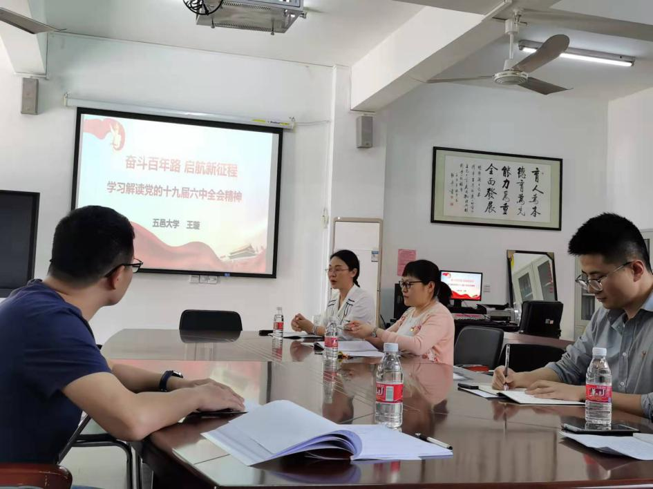 2C48523EE41CCCAFD9A9CDA2227_7A2A519E_92CA6 2C48523EE41CCCAFD9A9CDA2227_7A2A519E_92CA6