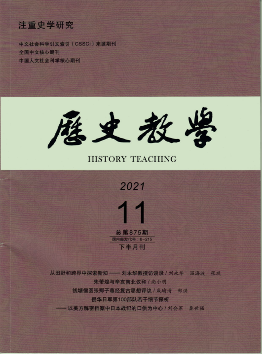 E4F5A2375DD511078408901B342_A2B26C11_A4246