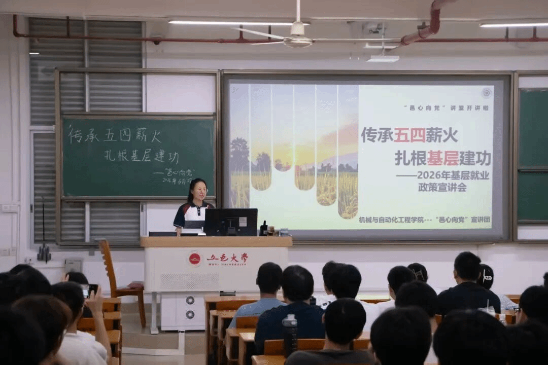 FE942E86D7644061FD1E2EAE9F9_EBAC7019_45446