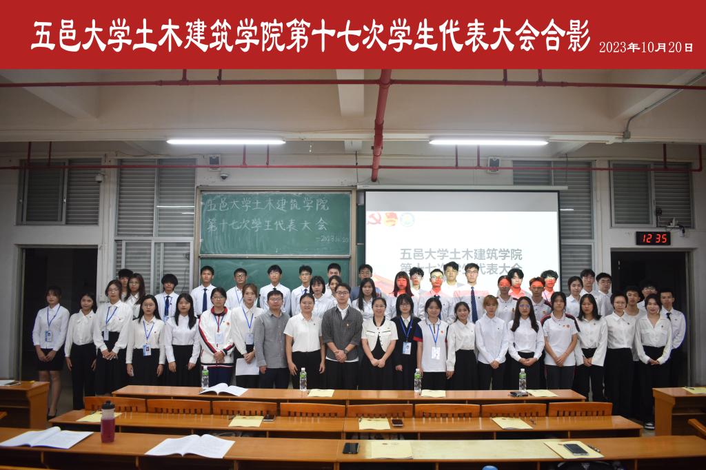 E4BB9C6604F302C3651BC027459_489AE152_1B5E5