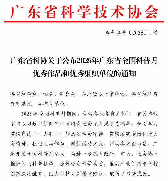 Ҽ������app����(�й�)�ٷ�������