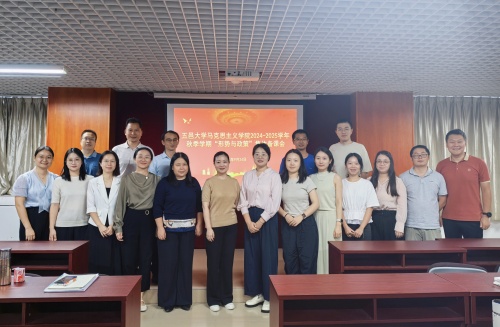 18B0BA969843CF9CF01256C30BA_8A5C6753_12046