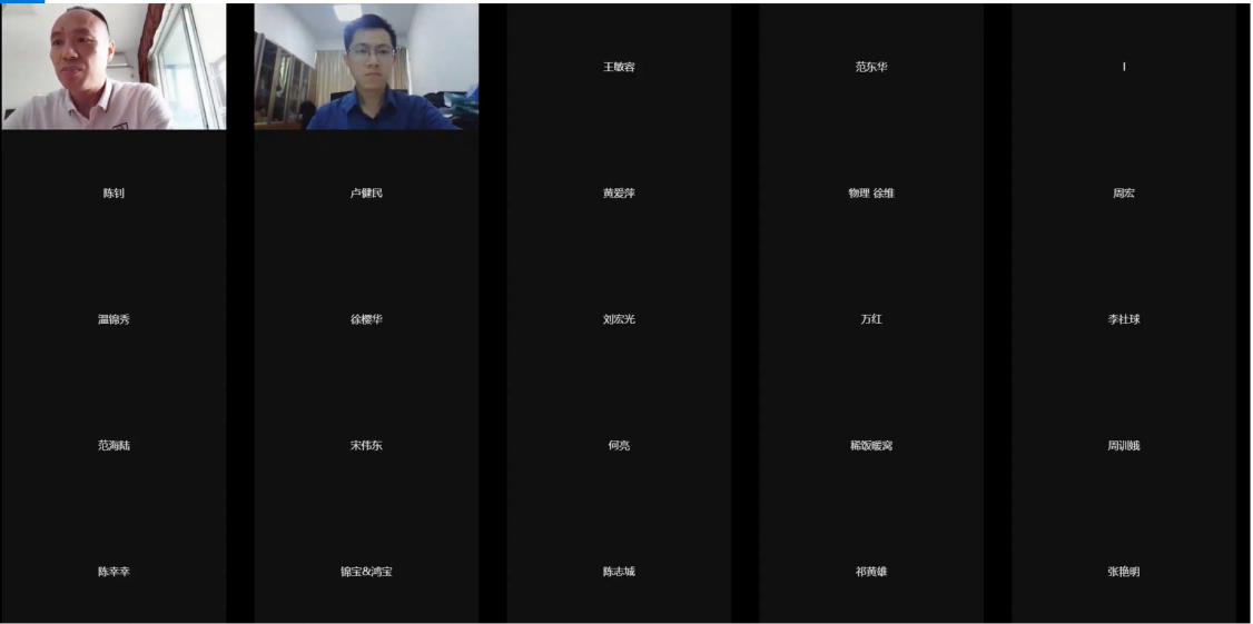 BE4B2E945E88EC0D0D87D57FC92_C3E96389_1C04B