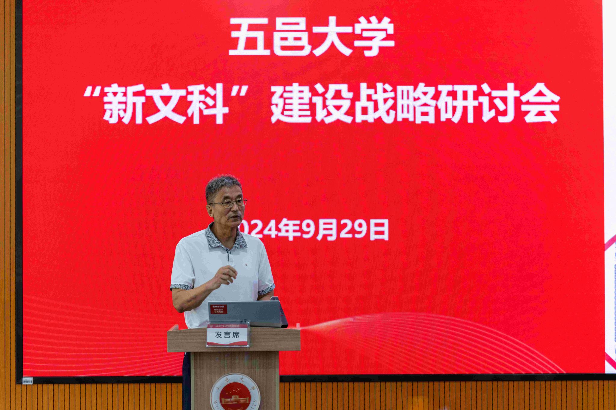 7F5D5100A56BBB8FE8EE7188DCA_3DF5409B_540E1.jpg?e= 7F5D5100A56BBB8FE8EE7188DCA_3DF5409B_540E1.jpg?e=