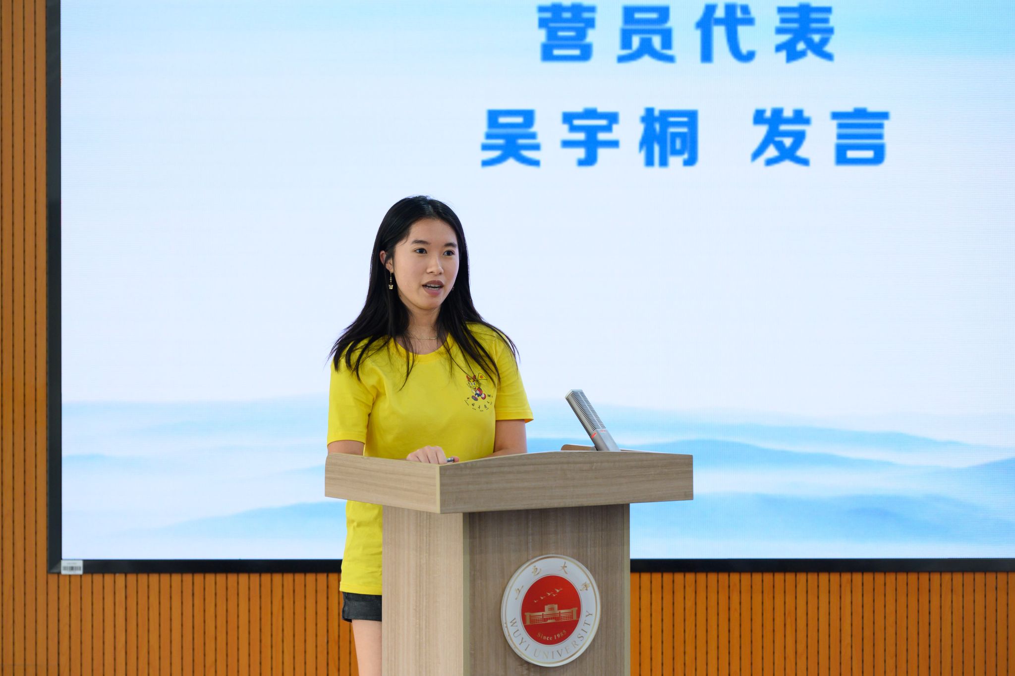 E14447012BCA8C8F5A74C53D467_78DE36D3_32571 32571