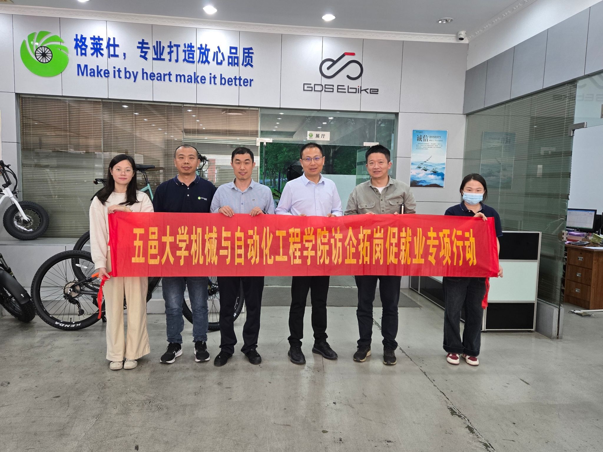 93B6FFBD83BAB7EBB38E6A3E78A_1D9717DC_775CD 93B6FFBD83BAB7EBB38E6A3E78A_1D9717DC_775CD