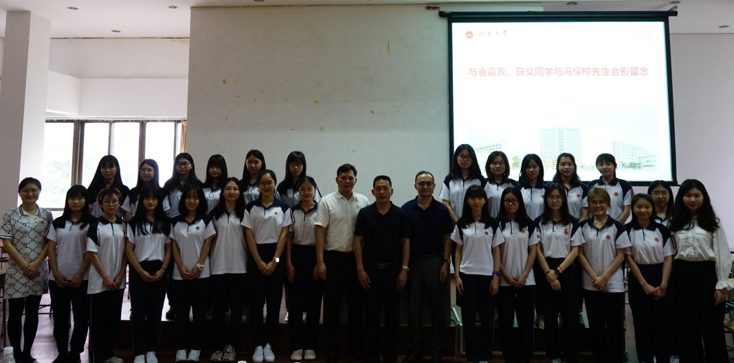 D5E9C31753FF278EC8BCAB2A164_919F6C41_B3F81