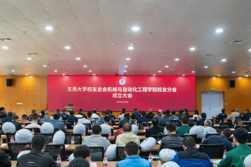 3B939595C5A647C19BD7C3F5598_132031CF_13711