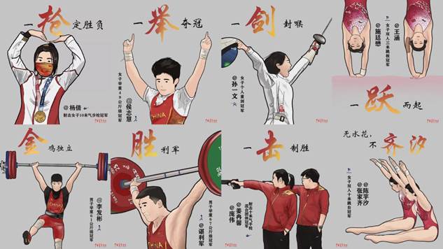 6365E0019D1BF1B45446C01F603_DD8DBA0C_98EE e1833355ccb2a4740d3ec18117dcc86