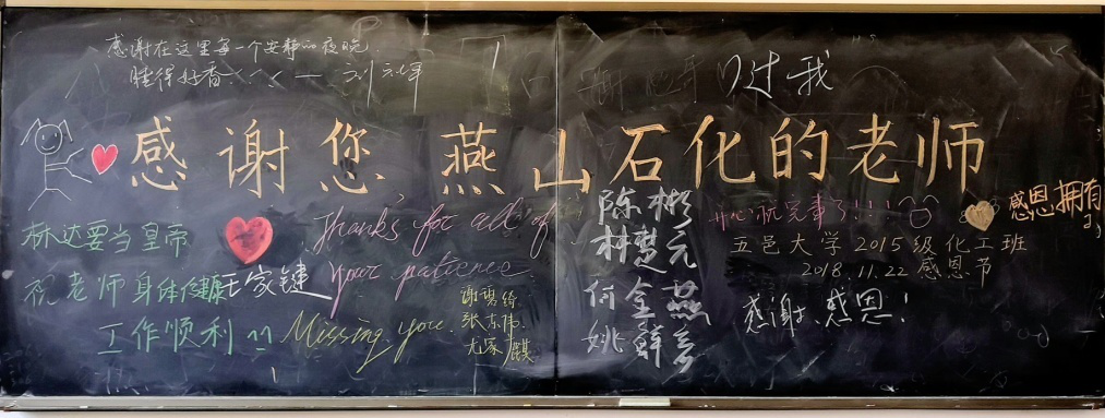 178A6DAC6507E94DA33D4894ECC_02B26AE5_8DE5D 8DE5D