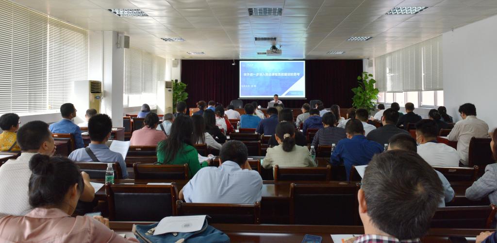 6B6A59191FD25BF473279B900BA_EC7C2783_12F1D