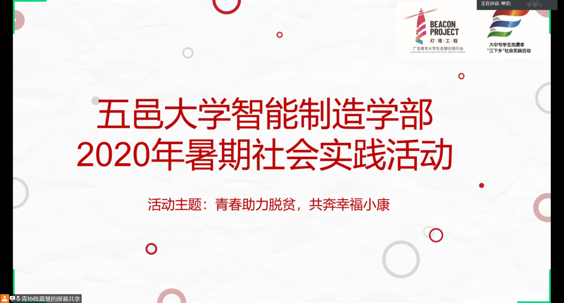 AC5BCB7BE3B6039569EFD1EA1D2_9E1B7C99_9D976