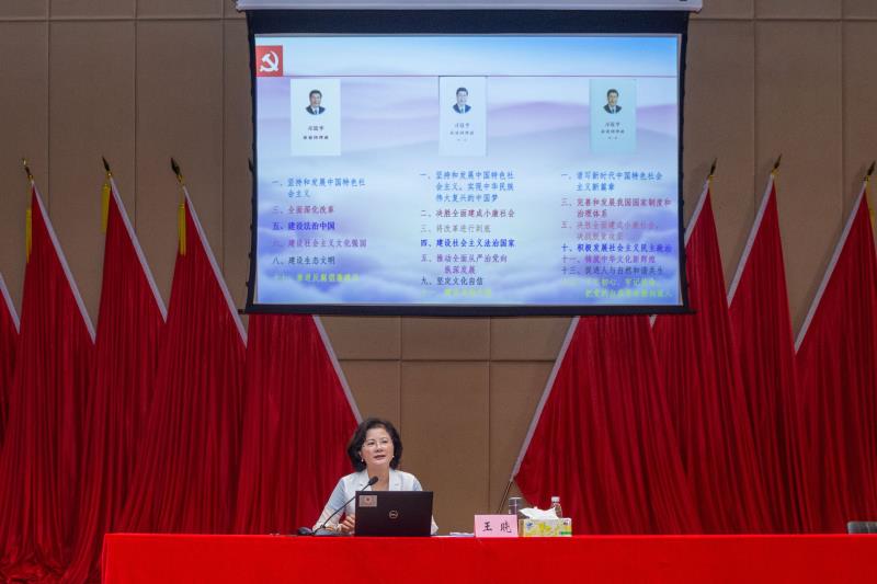 1B5D84AEE00FE61529553BAC2F4_2FF77300_B05C 1B5D84AEE00FE61529553BAC2F4_2FF77300_B05C