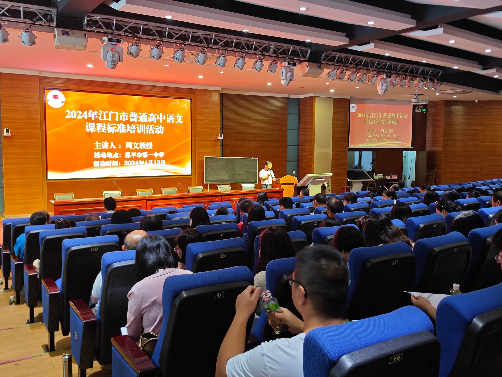 A7CB9B2DEB70098FF7BEDD86F8E_83AE7B3E_6B2EE A7CB9B2DEB70098FF7BEDD86F8E_83AE7B3E_6B2EE