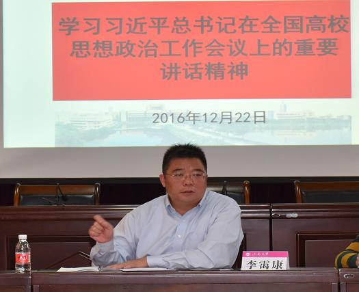 Ҽ������app����(�й�)�ٷ�������