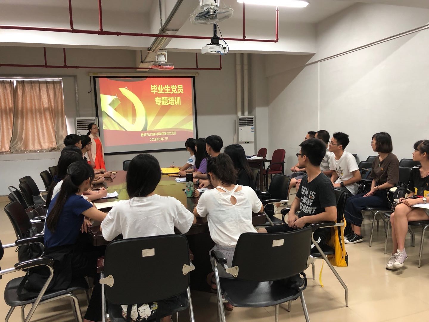 CCD605861B8B5ED359EB0C78D77_AF1AA60C_42F71