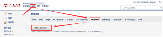 F68A101F43FC8C050EBC6B2E426_710B047E_6D317