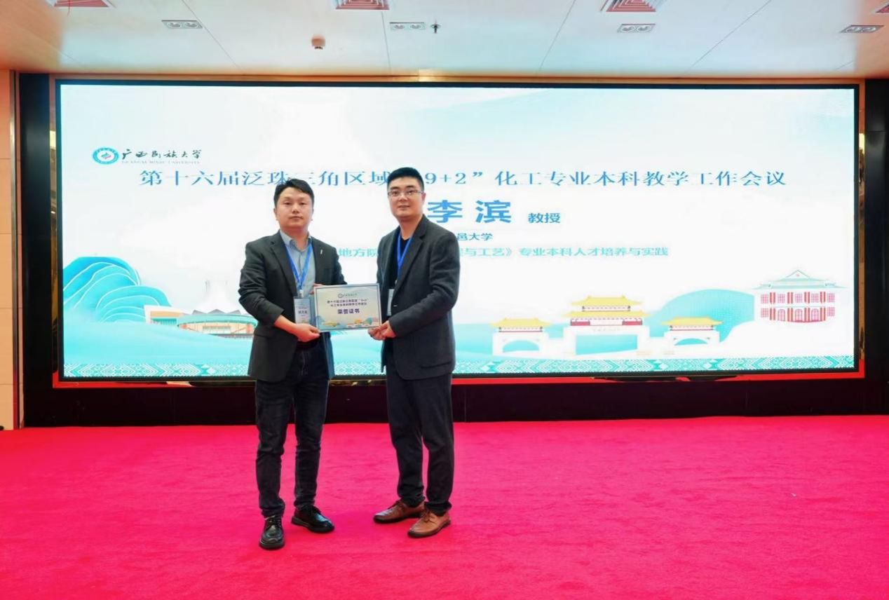 9AFCF1A0292645030B99C2599A5_B9328629_1AD5B